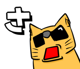 Good friend animals2 sticker #5617610