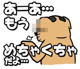 Good friend animals2 sticker #5617612