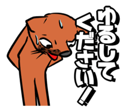 Good friend animals2 sticker #5617614