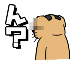 Good friend animals2 sticker #5617618