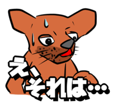 Good friend animals2 sticker #5617622