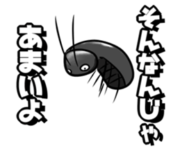 Good friend animals2 sticker #5617630