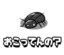 Good friend animals2 sticker #5617632