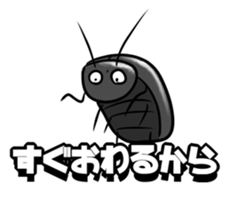 Good friend animals2 sticker #5617634