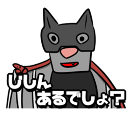 Good friend animals2 sticker #5617638