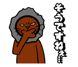 Good friend animals2 sticker #5617642