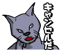 Good friend animals2 sticker #5617644