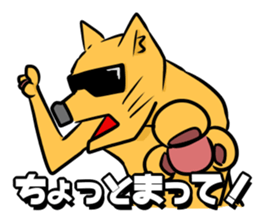 Good friend animals2 sticker #5617652