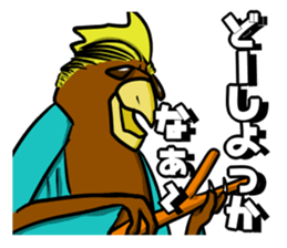 Good friend animals2 sticker #5617656