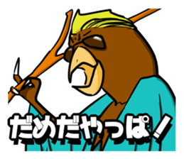 Good friend animals2 sticker #5617658