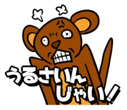 Good friend animals2 sticker #5617664