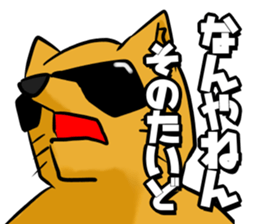 Good friend animals2 sticker #5617666