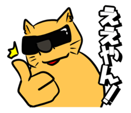 Good friend animals2 sticker #5617668