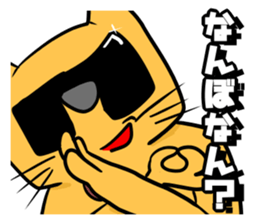 Good friend animals2 sticker #5617670