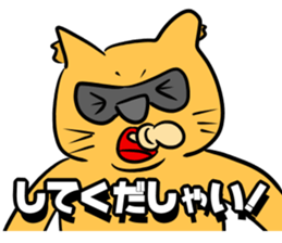 Good friend animals2 sticker #5617672