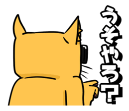 Good friend animals2 sticker #5617674