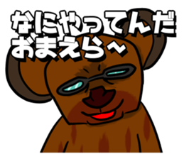 Good friend animals2 sticker #5617676