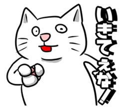 Good friend animals2 sticker #5617682