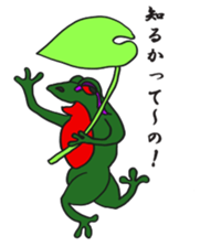 Asian&Ethnic Sticker sticker #5617807