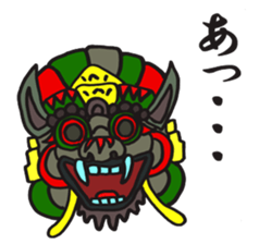 Asian&Ethnic Sticker sticker #5617808