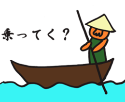 Asian&Ethnic Sticker sticker #5617810