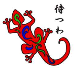 Asian&Ethnic Sticker sticker #5617811