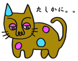 Asian&Ethnic Sticker sticker #5617813