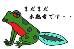 Asian&Ethnic Sticker sticker #5617829