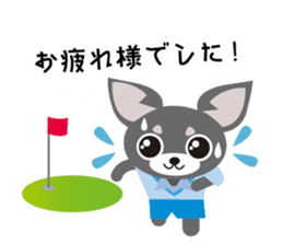 Golf Chihuahua sticker #5618082