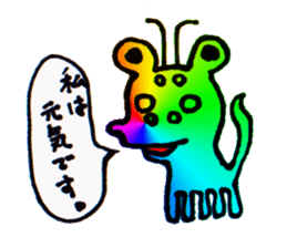 KIRAKIRA WORLD sticker #5618124
