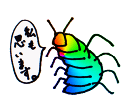 KIRAKIRA WORLD sticker #5618125