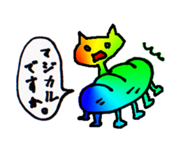 KIRAKIRA WORLD sticker #5618129