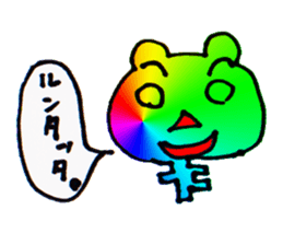 KIRAKIRA WORLD sticker #5618133