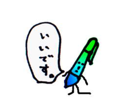 KIRAKIRA WORLD sticker #5618135