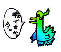 KIRAKIRA WORLD sticker #5618136