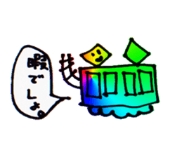 KIRAKIRA WORLD sticker #5618137