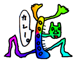 KIRAKIRA WORLD sticker #5618143