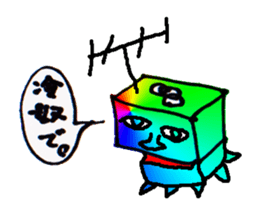 KIRAKIRA WORLD sticker #5618145