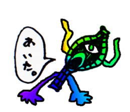 KIRAKIRA WORLD sticker #5618147