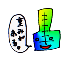 KIRAKIRA WORLD sticker #5618148