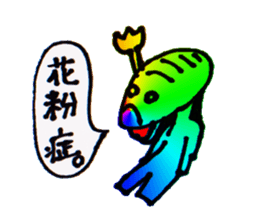 KIRAKIRA WORLD sticker #5618150