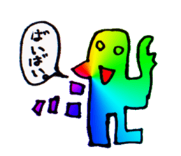 KIRAKIRA WORLD sticker #5618158