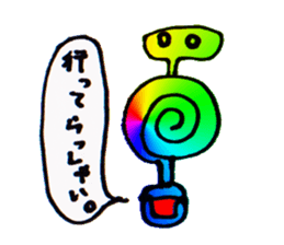 KIRAKIRA WORLD sticker #5618161