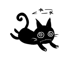Shadow cat(2) sticker #5618252
