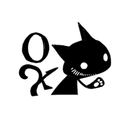 Shadow cat(2) sticker #5618269