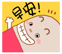 Medicine Boy 03 sticker #5618416