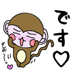 The monkey made a respect language