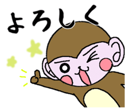 The monkey made a respect language sticker #5618525