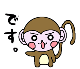The monkey made a respect language sticker #5618528