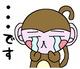 The monkey made a respect language sticker #5618530